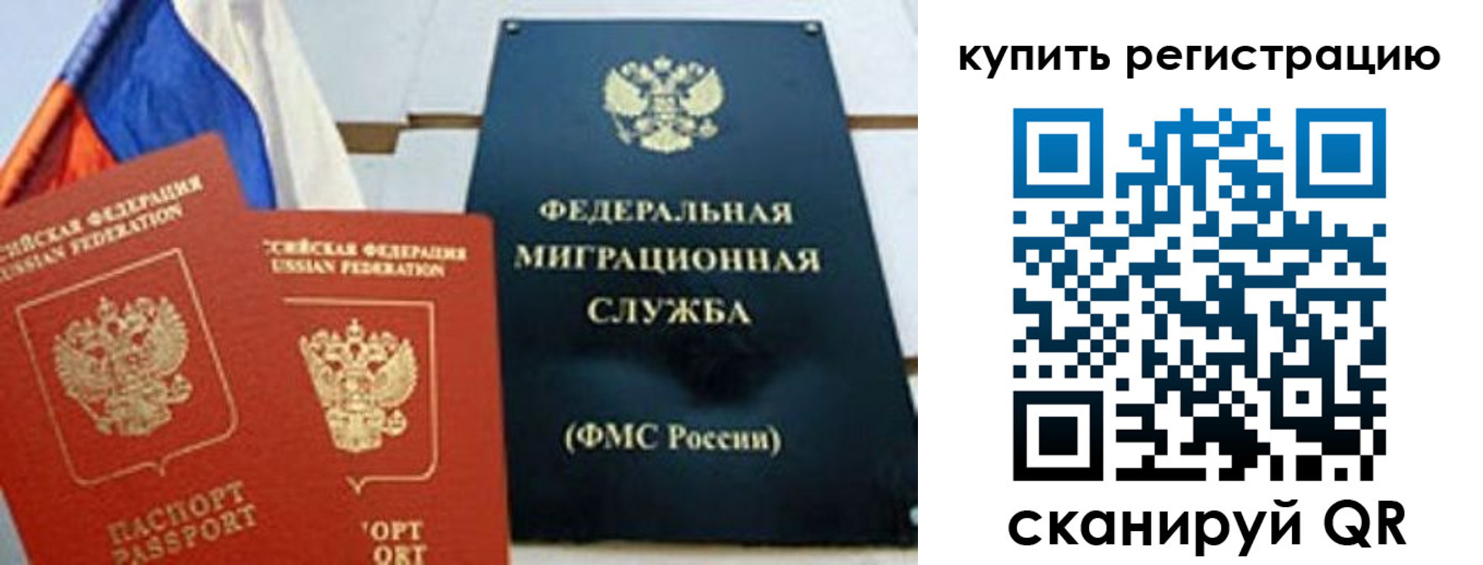форма 3 в ХМАО