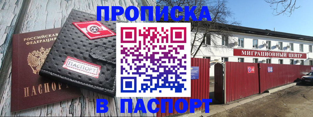форма 3 в ХМАО